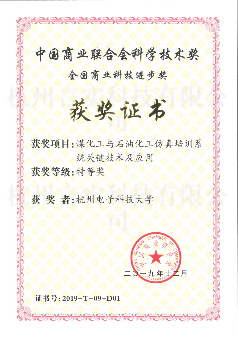  UG环球视讯