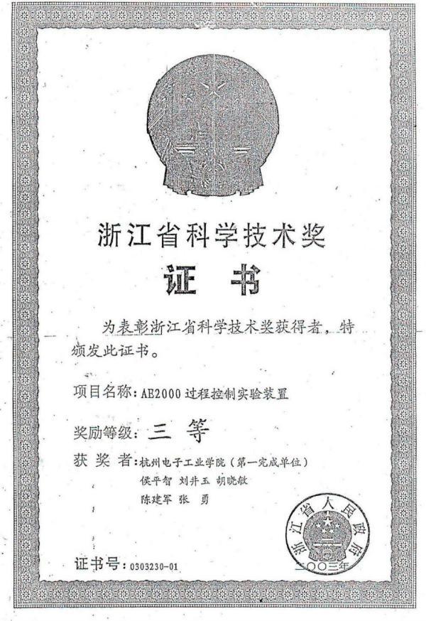  UG环球视讯