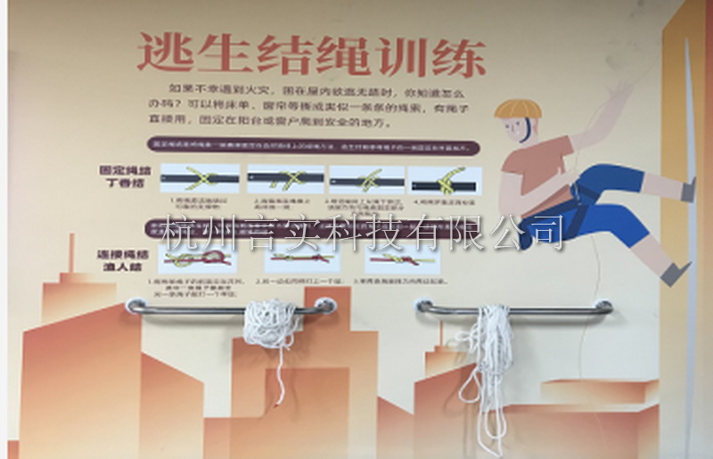  UG环球视讯