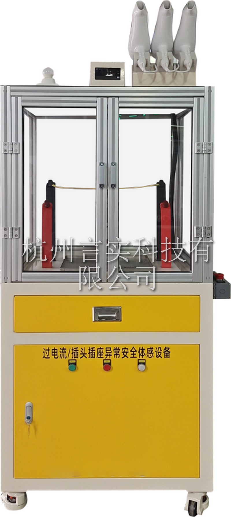  UG环球视讯