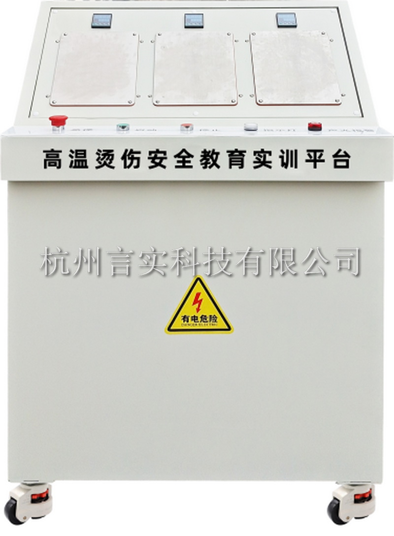 UG环球视讯 UG环球视讯