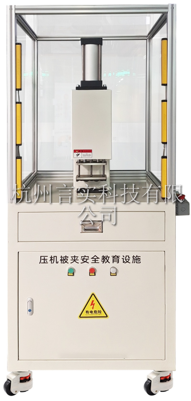  UG环球视讯