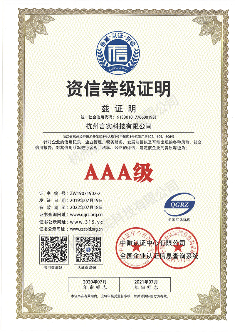  UG环球视讯