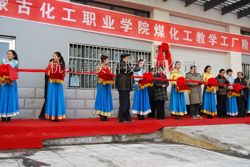  成功案例 UG环球视讯