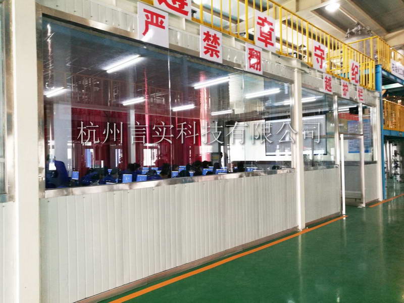  成功案例 UG环球视讯