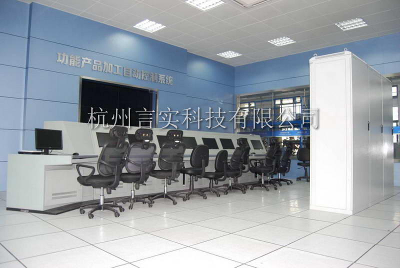  成功案例 UG环球视讯