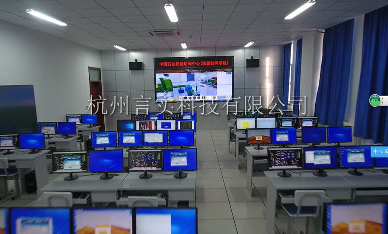  成功案例 UG环球视讯