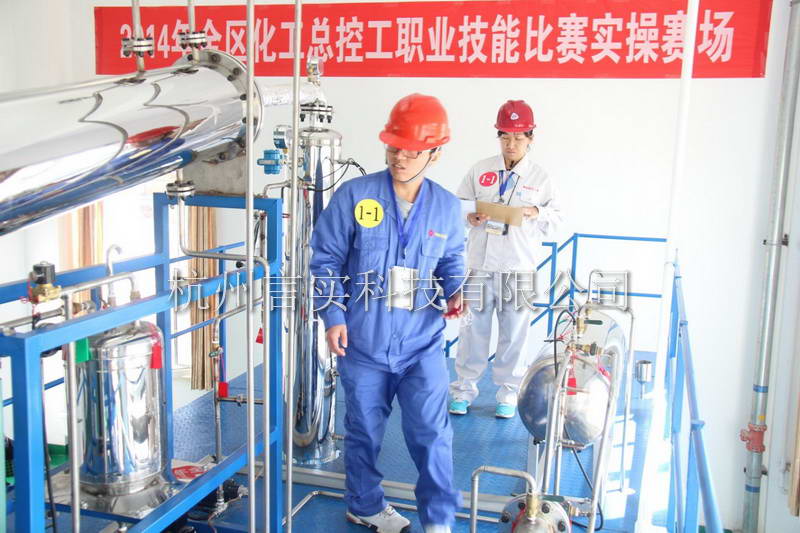  成功案例 UG环球视讯