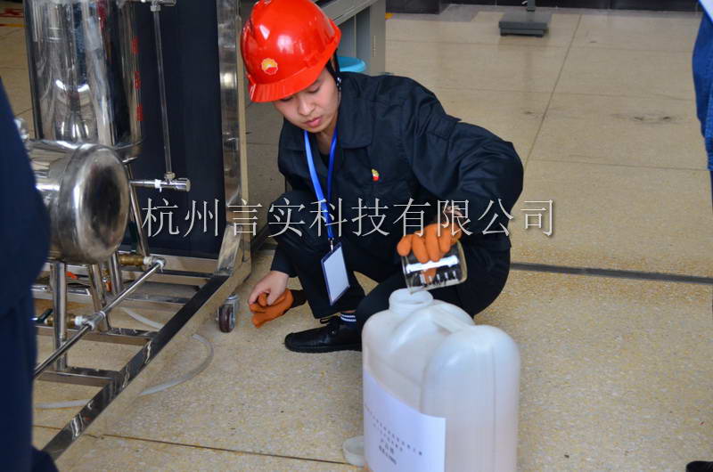  成功案例 UG环球视讯