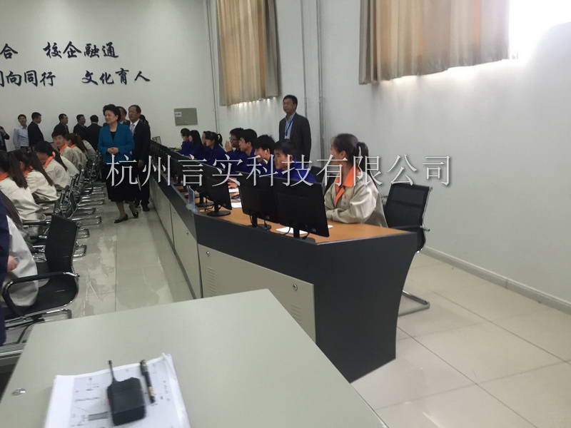  成功案例 UG环球视讯