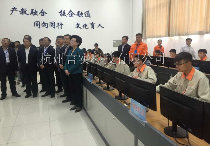  成功案例 UG环球视讯