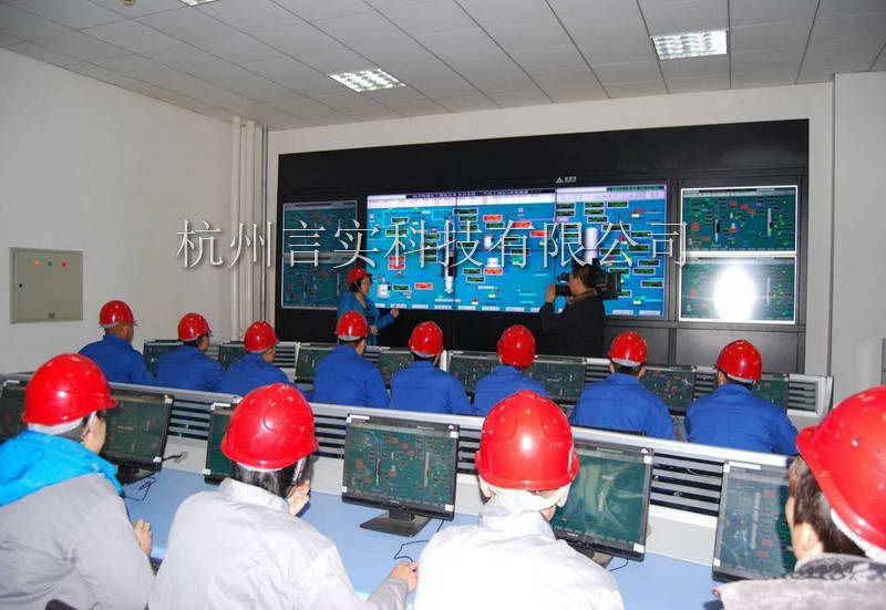  成功案例 UG环球视讯