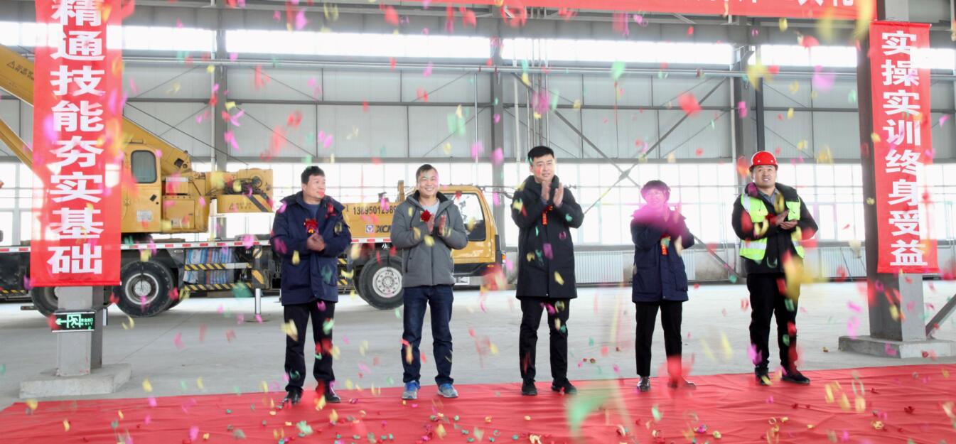  公司新闻 UG环球视讯