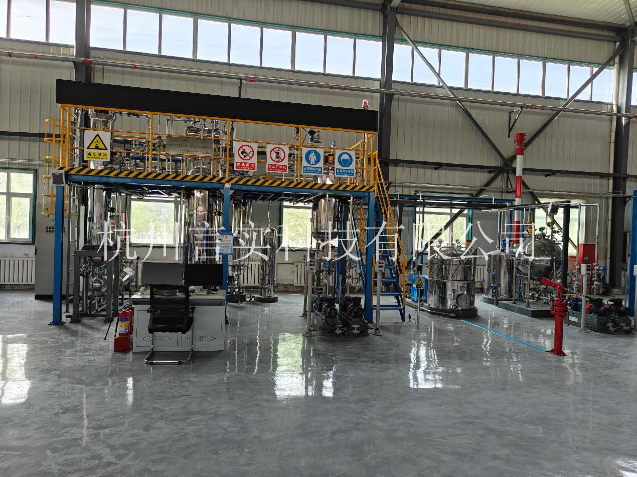  化工安全技术公共实训基地 ；ひ眨忧/PVC聚合/新型煤化工/合成氨）应急措置技术培训查核实训装置 UG环球视讯