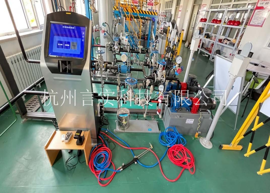  化工安全技术公共实训基地 化工八大特殊作业安全操作实训及查核装置 UG环球视讯