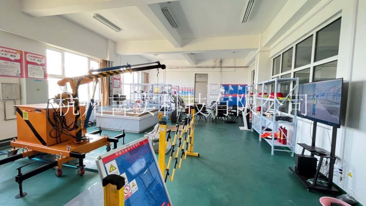  化工安全技术公共实训基地 化工八大特殊作业安全操作实训及查核装置 UG环球视讯