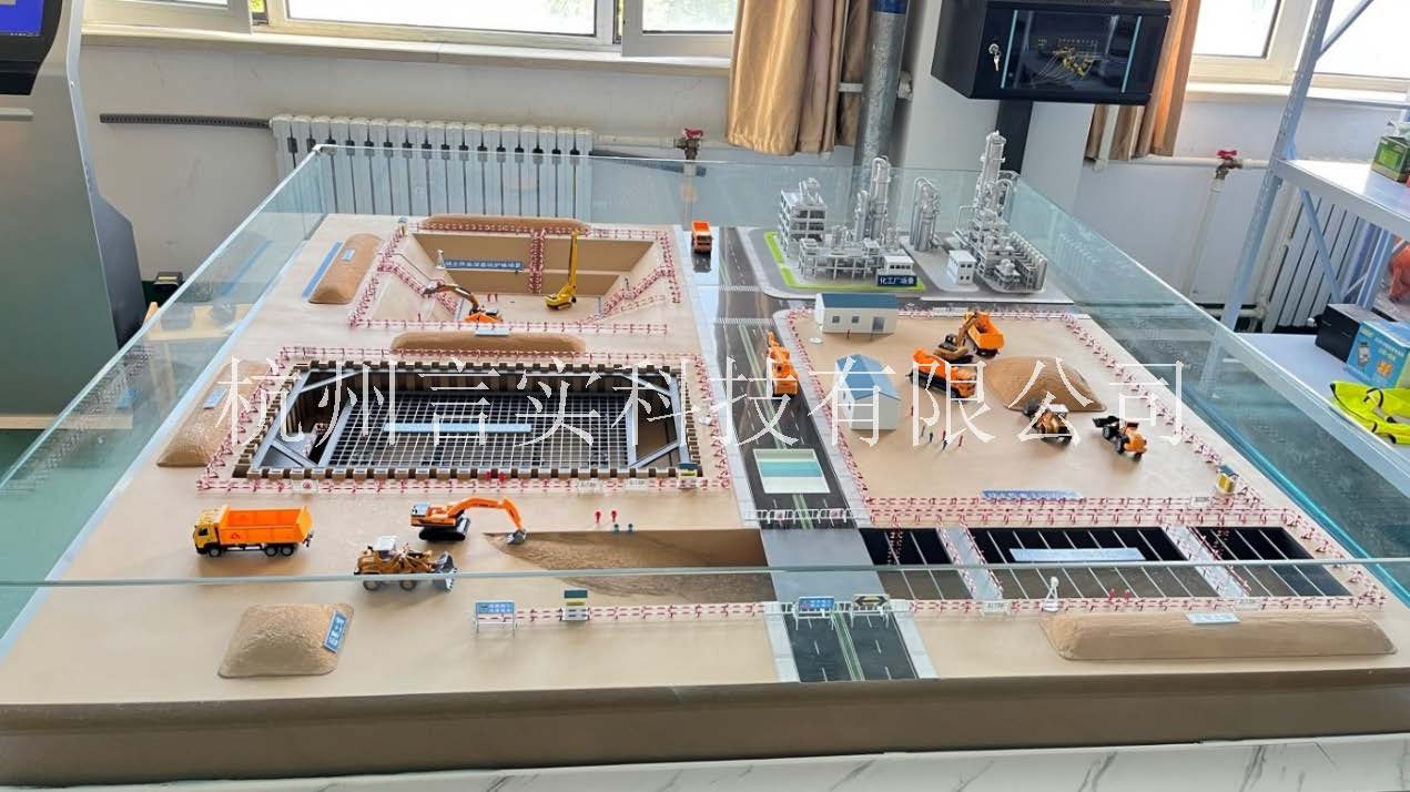  化工安全技术公共实训基地 化工八大特殊作业安全操作实训及查核装置 UG环球视讯