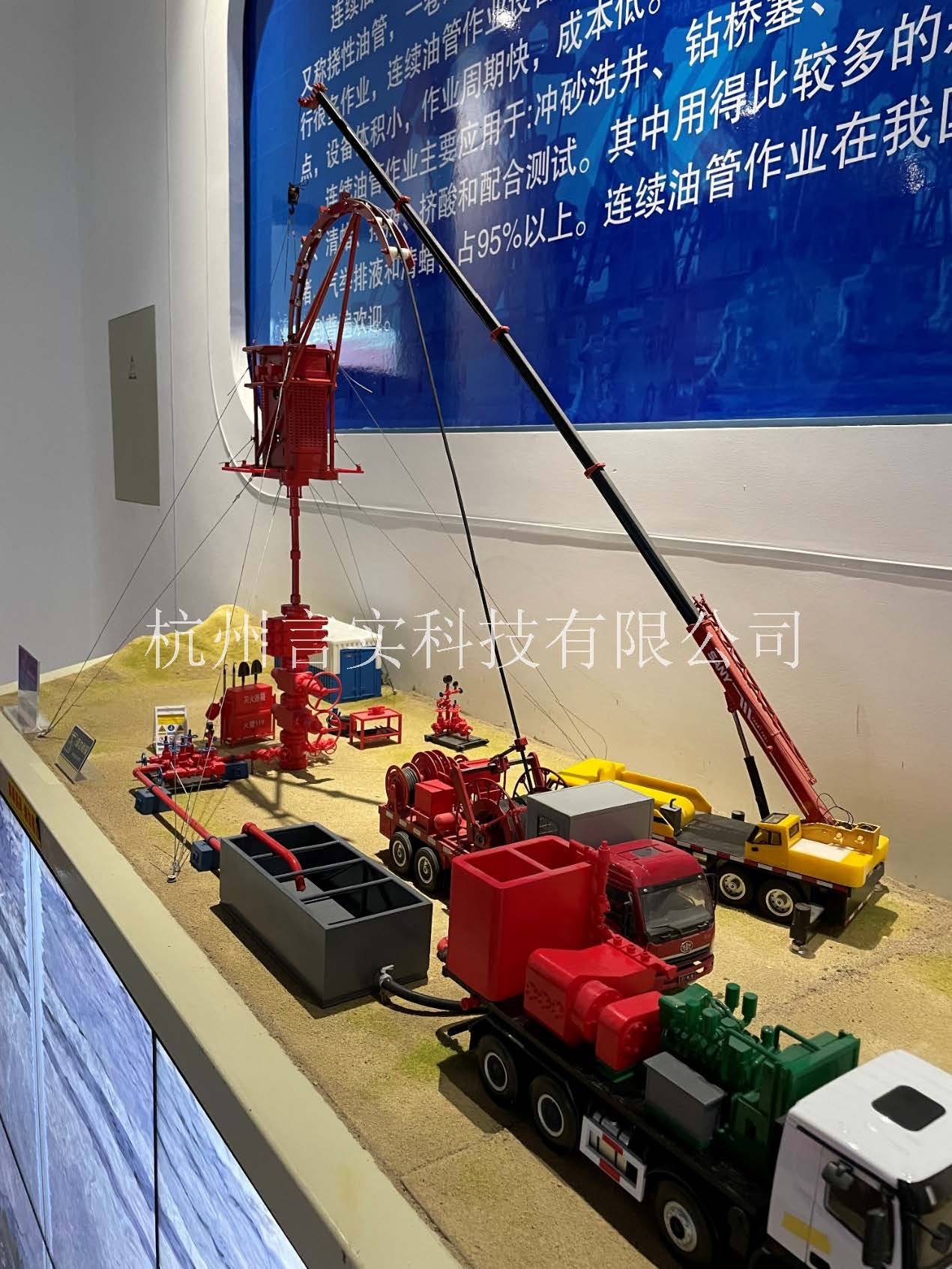 UG环球视讯 UG环球视讯
