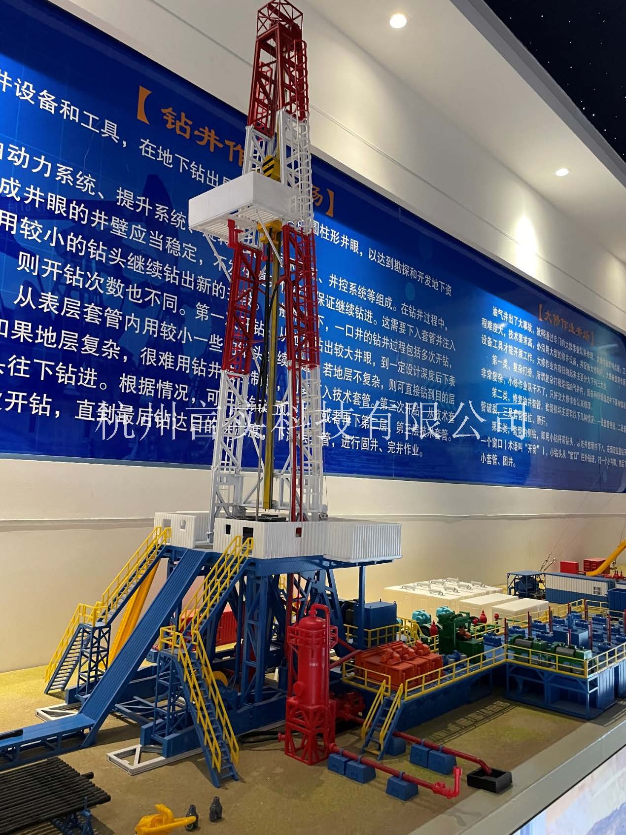UG环球视讯 UG环球视讯