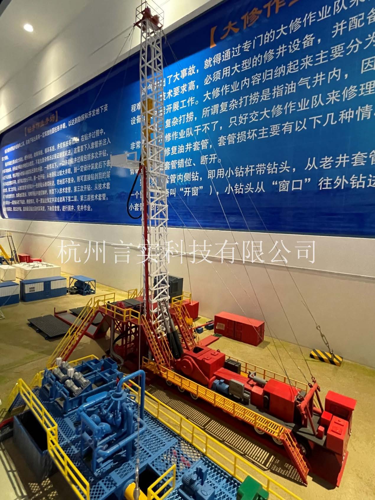  UG环球视讯