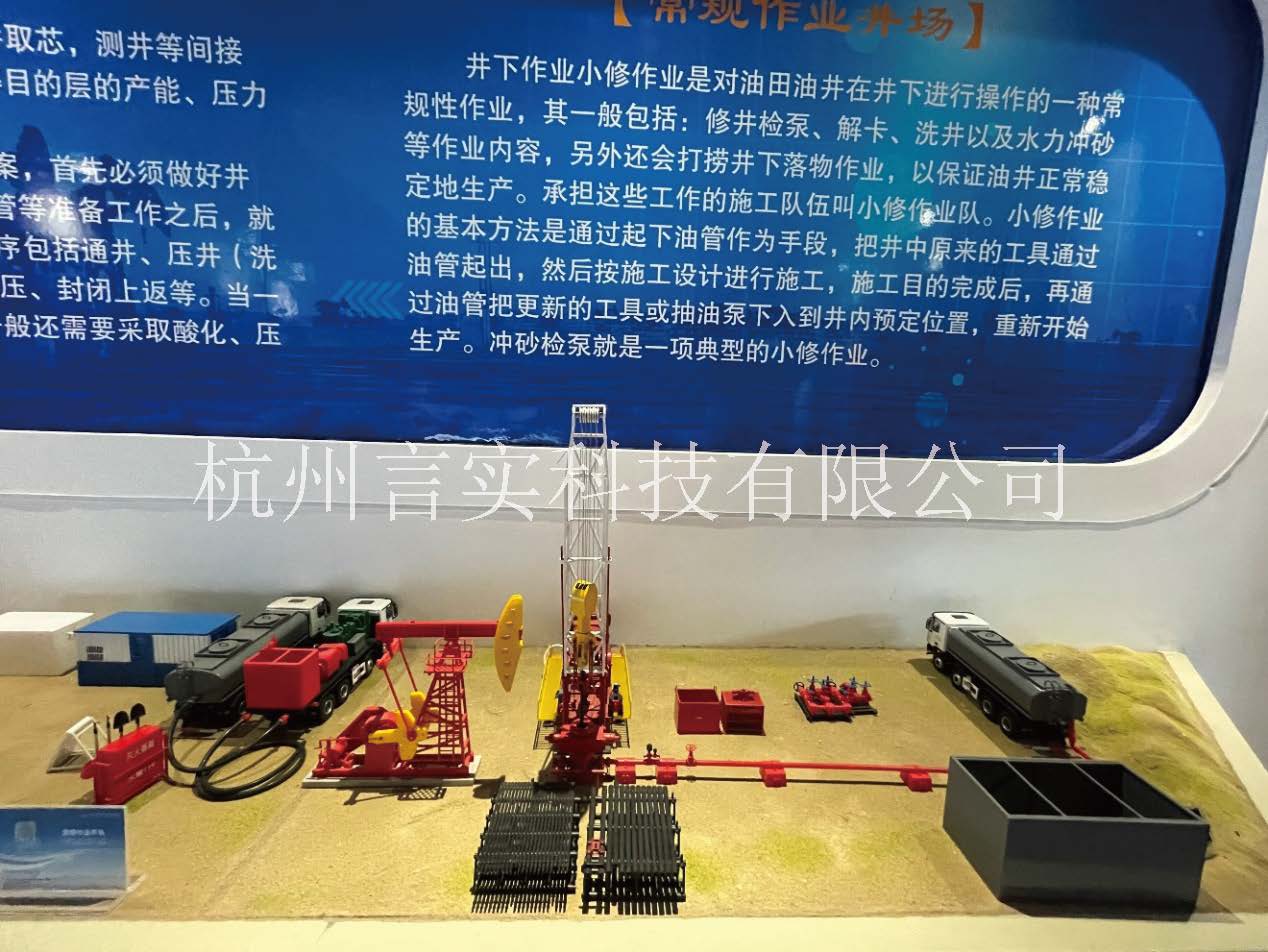  UG环球视讯