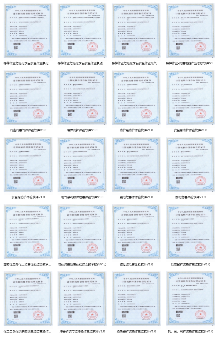  UG环球视讯