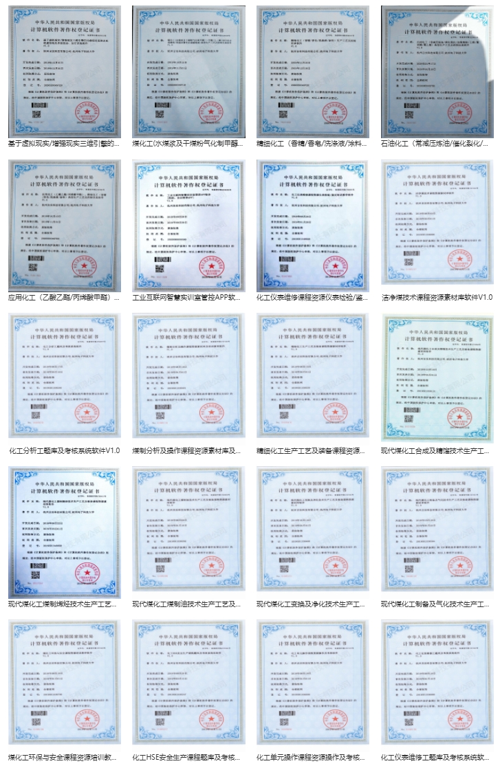  UG环球视讯