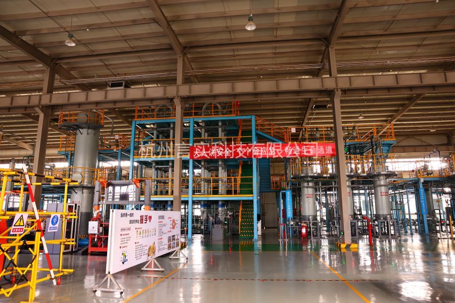  成功案例 UG环球视讯