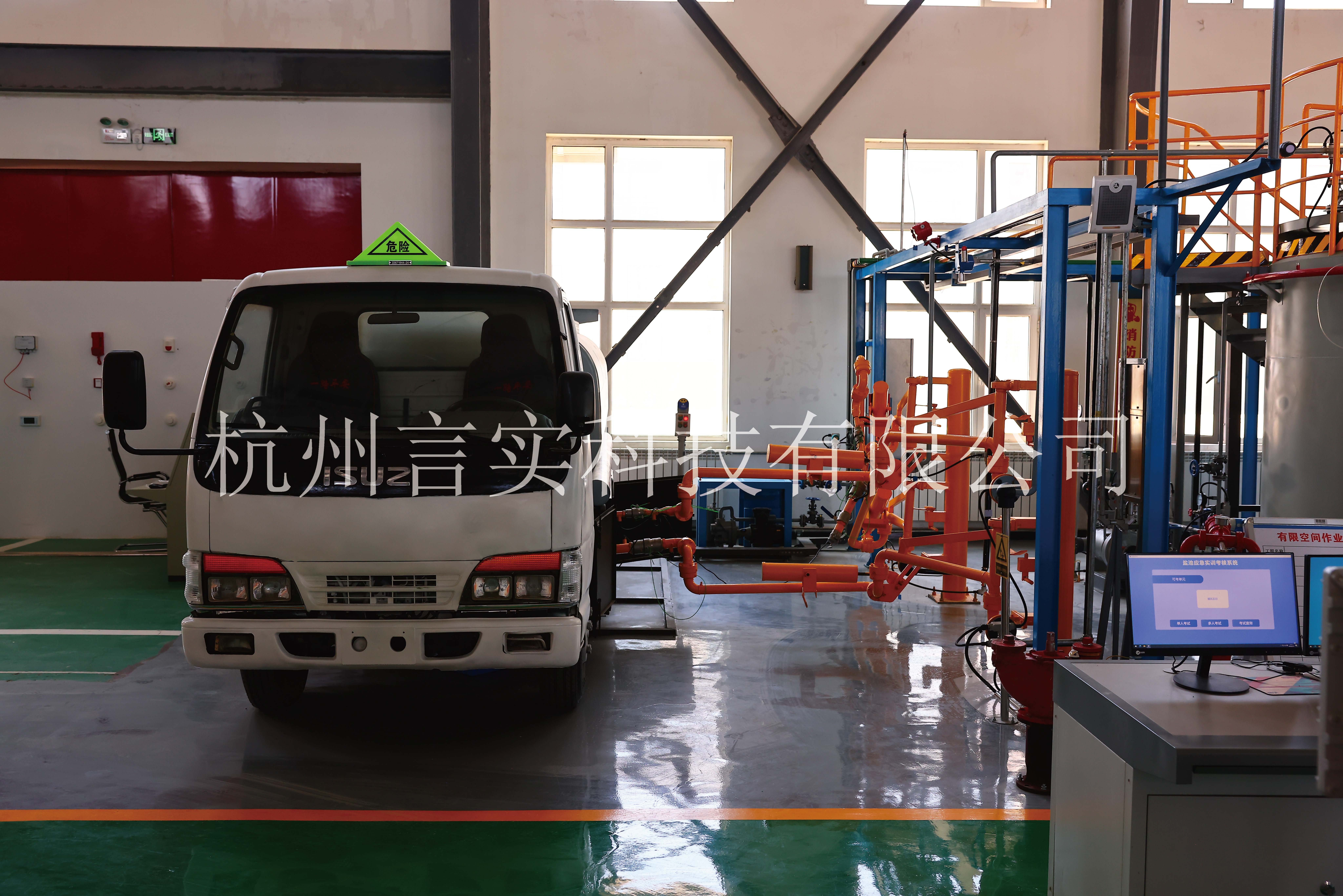  UG环球视讯