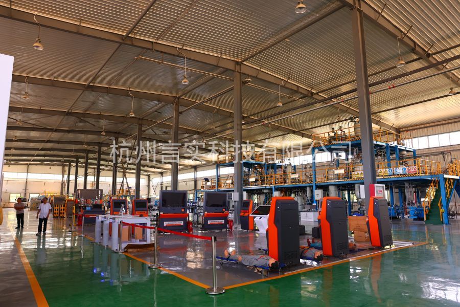  成功案例 UG环球视讯