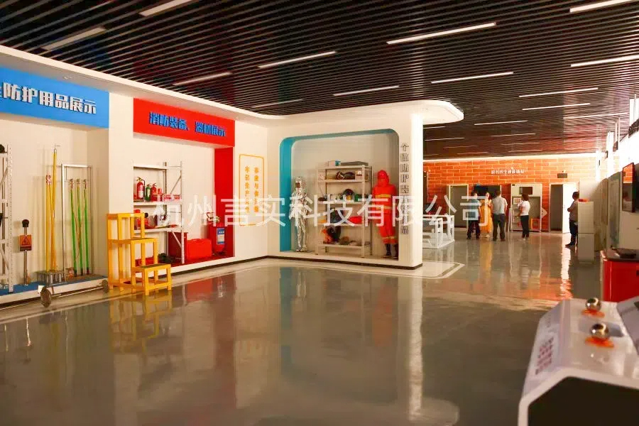  成功案例 UG环球视讯