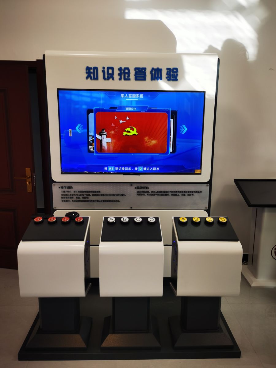  化工安全宣教、履历、工伤预防个别防护实训  幼我防护与职业健全宣教履历设备 UG环球视讯