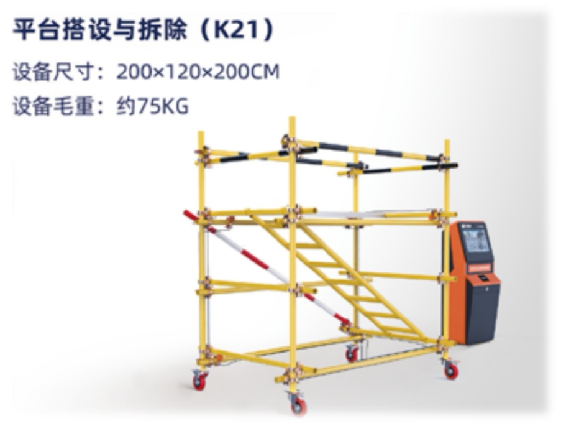 UG环球视讯 UG环球视讯