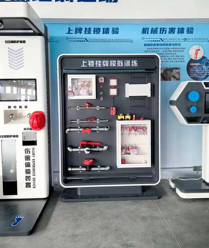  UG环球视讯