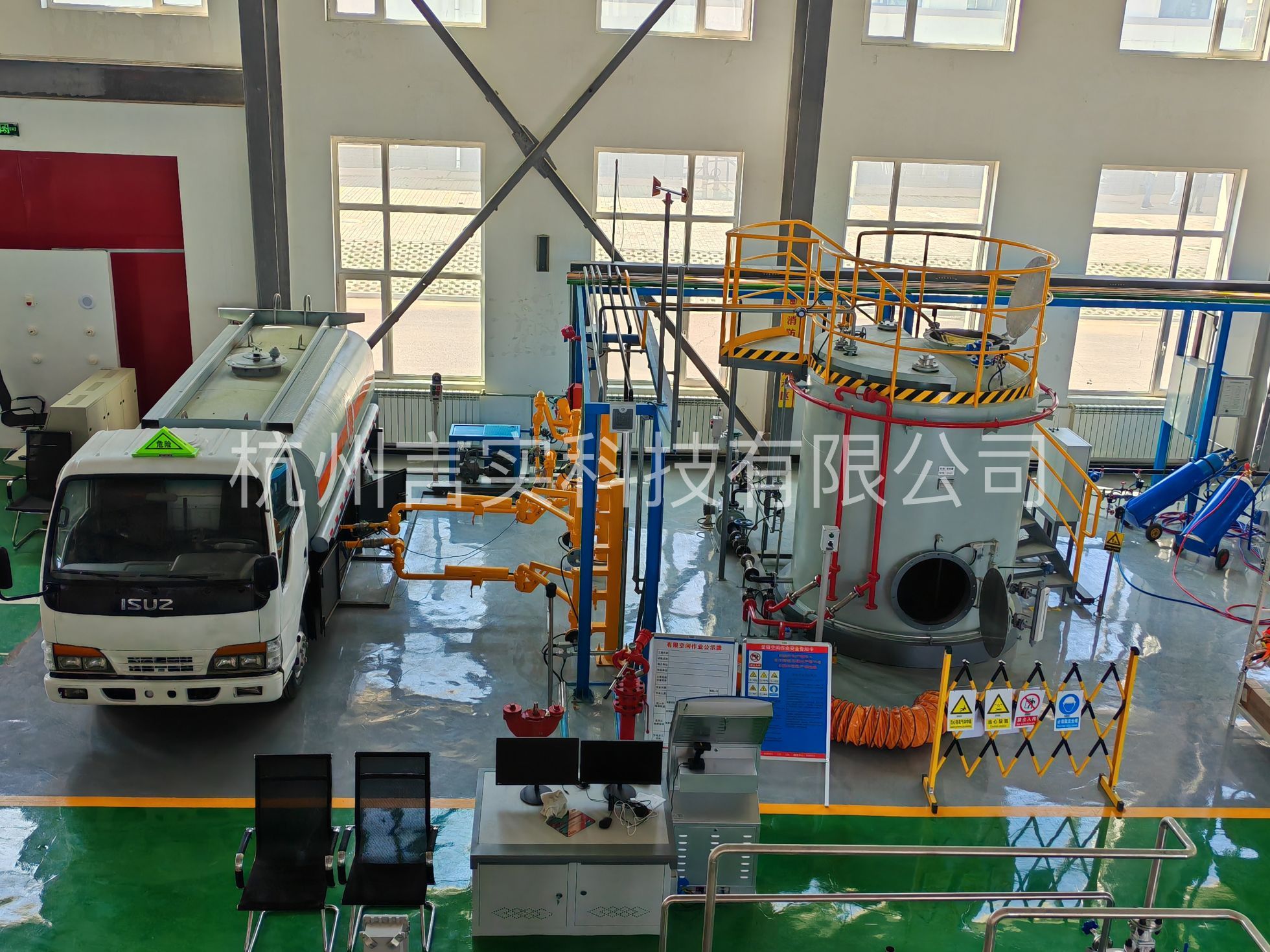  成功案例 UG环球视讯